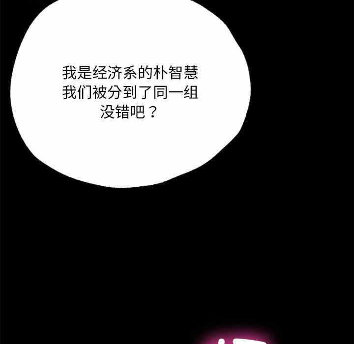 第102张