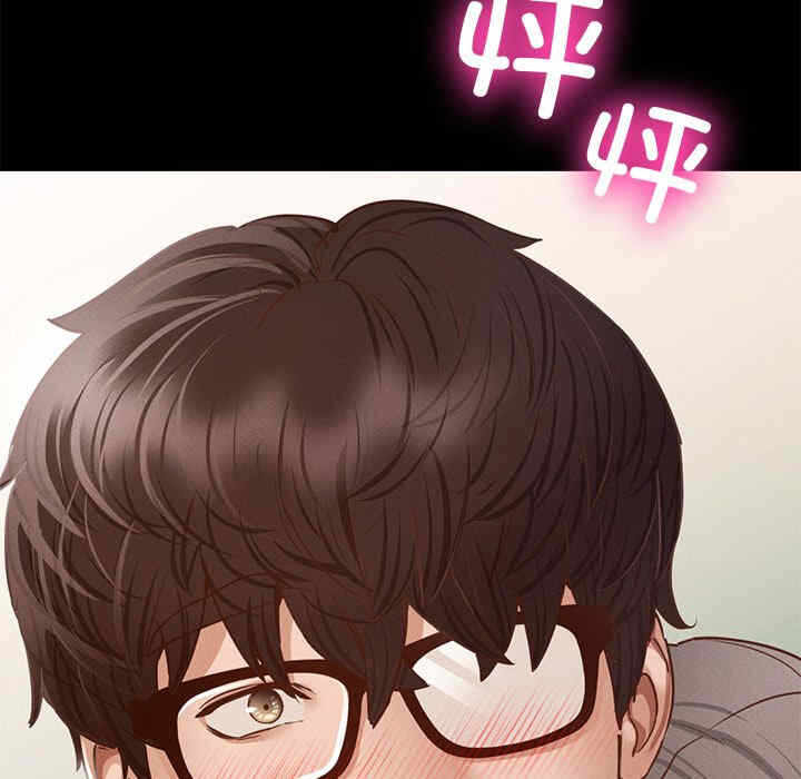 第103张