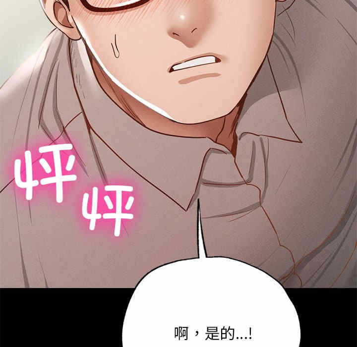 第104张