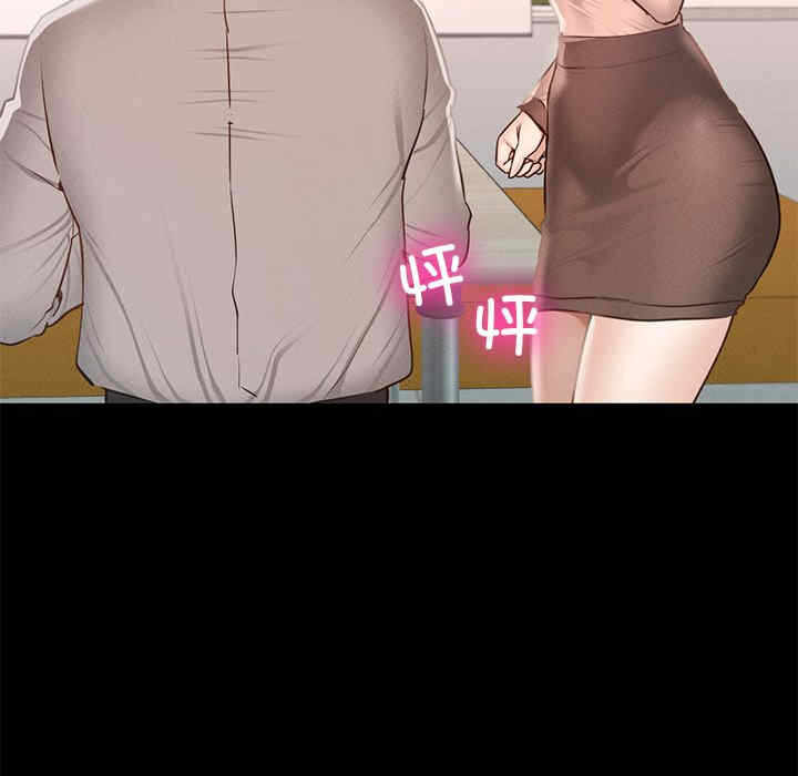 第107张
