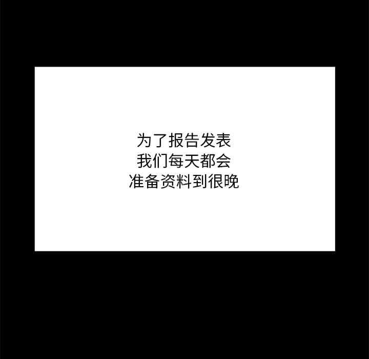 第108张