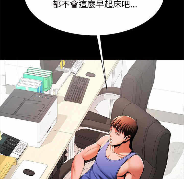 第59张