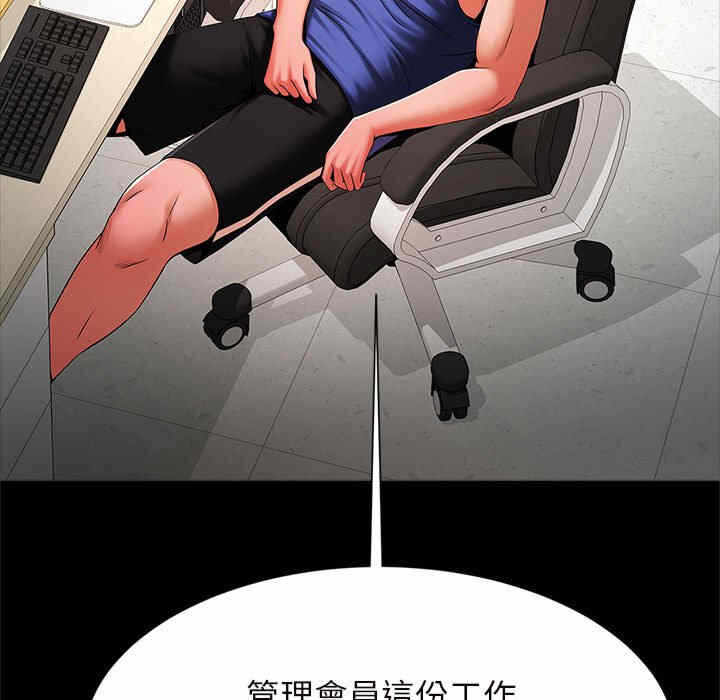 第62张