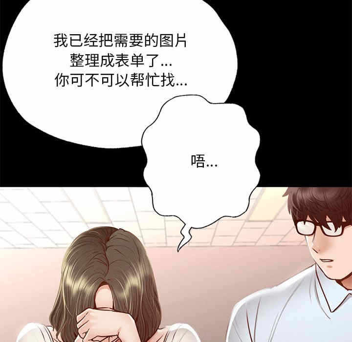 第111张