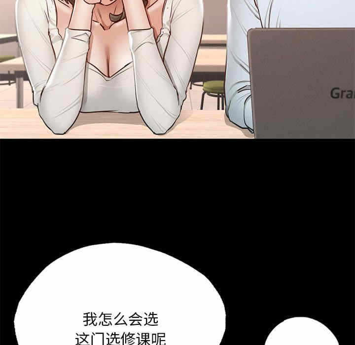 第112张