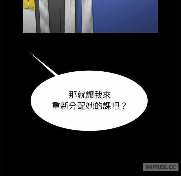 第67张