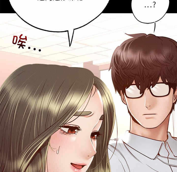 第113张