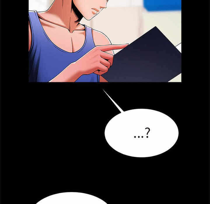 第71张