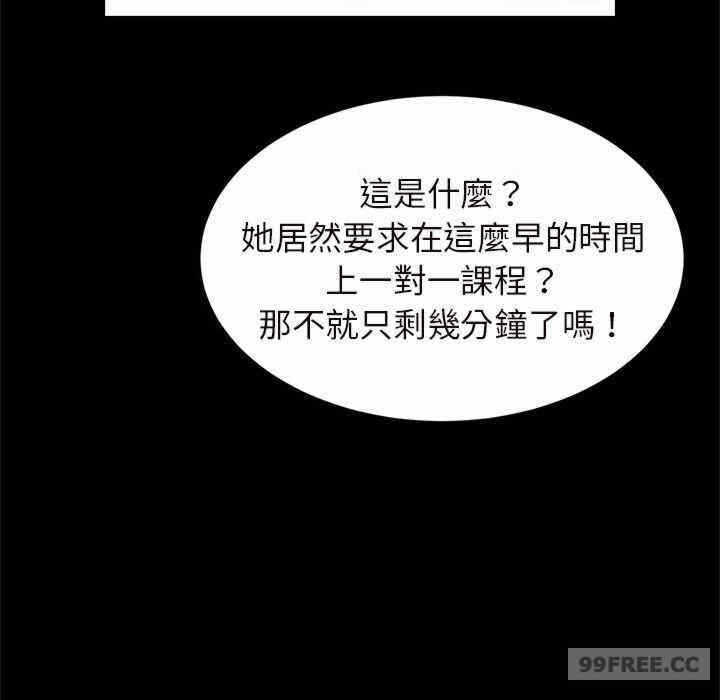 第77张