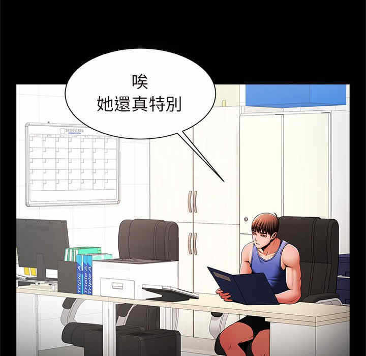 第79张
