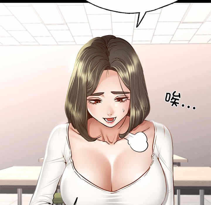 第119张