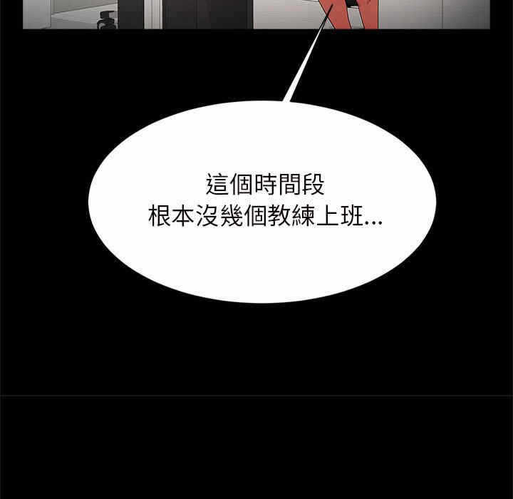 第81张