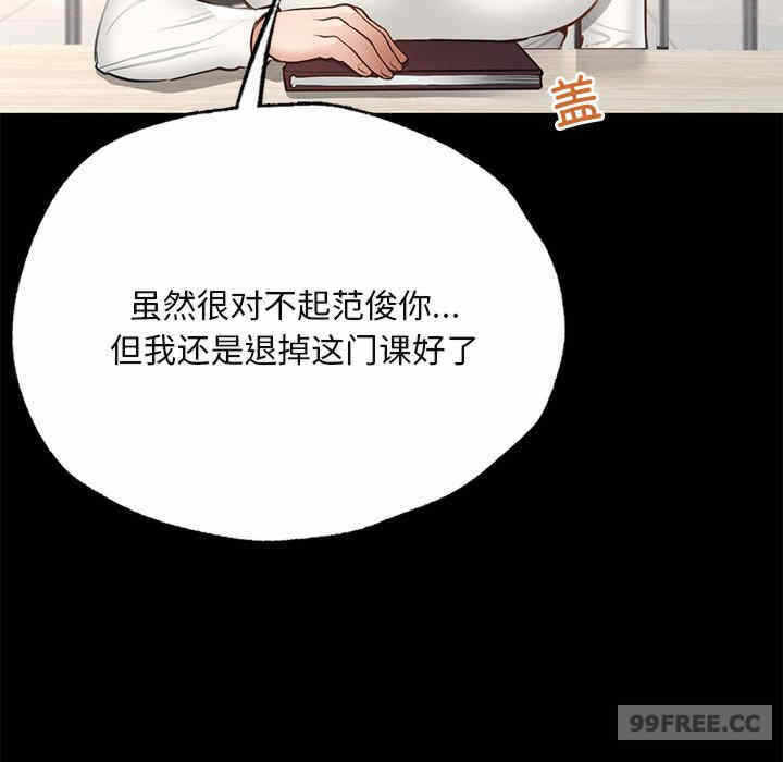 第120张
