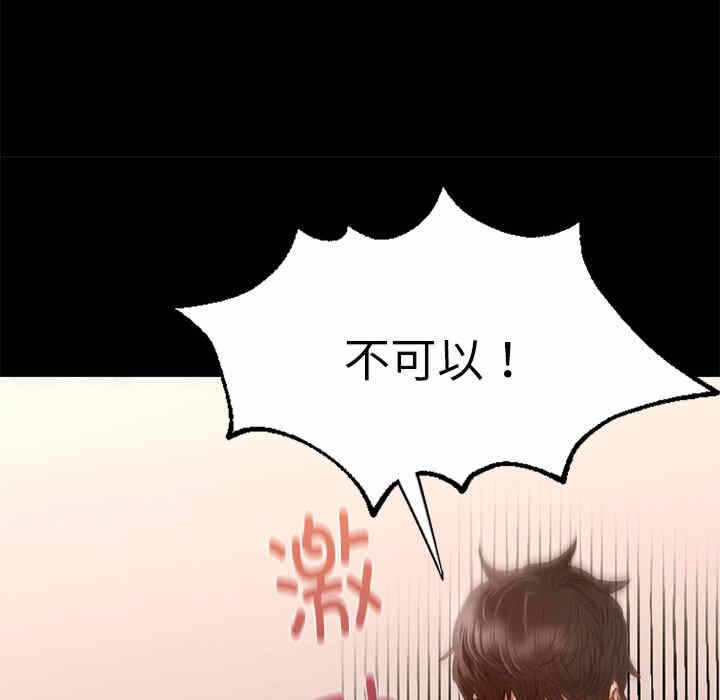 第121张