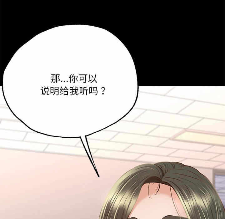 第126张