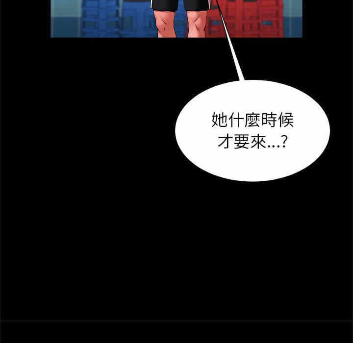 第95张