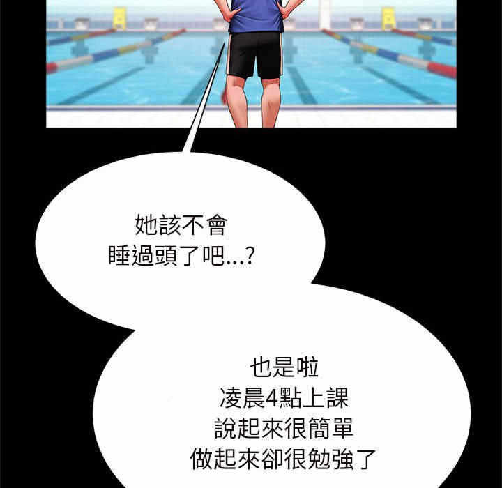 第100张