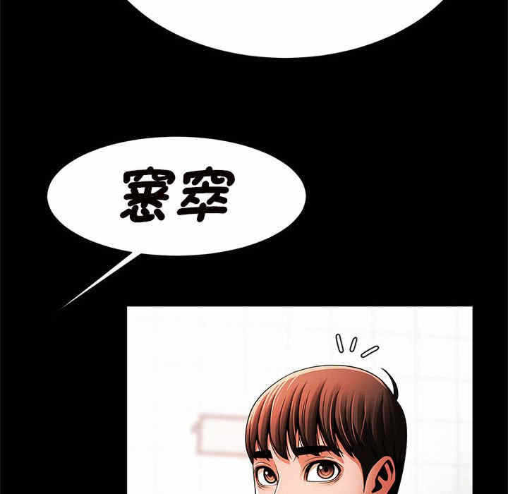 第101张