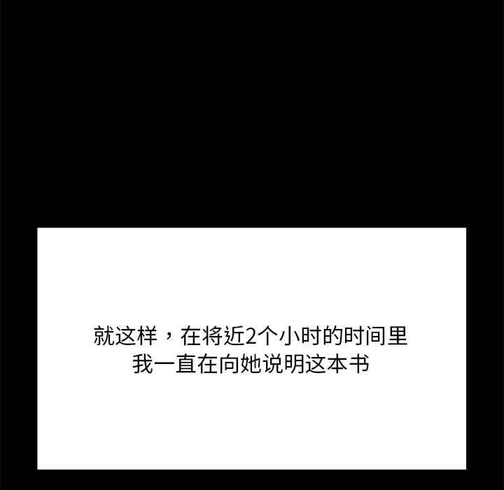 第9张