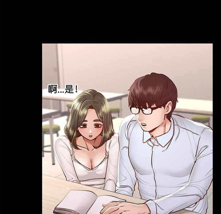 第11张