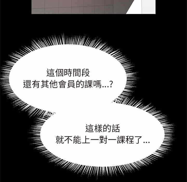 第110张