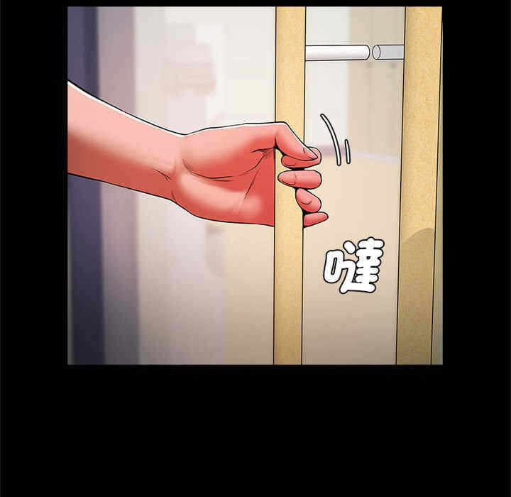 第116张