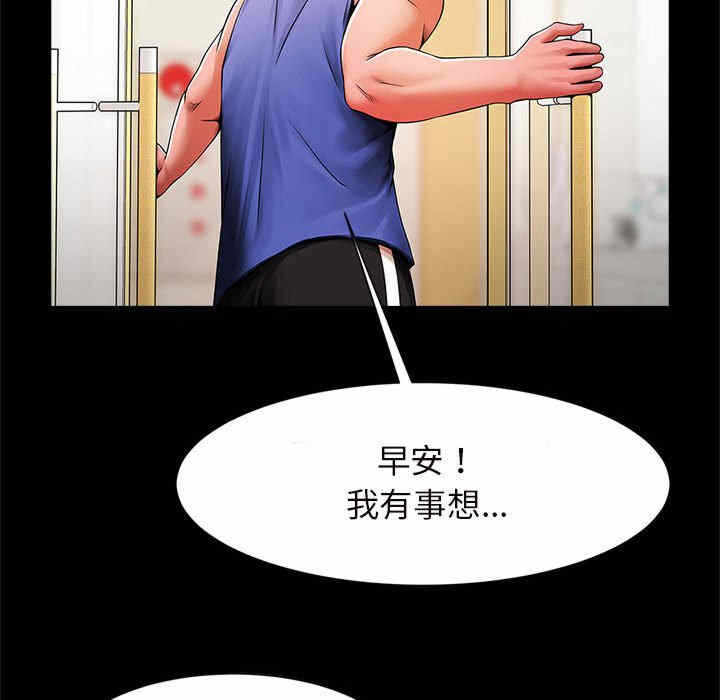 第119张
