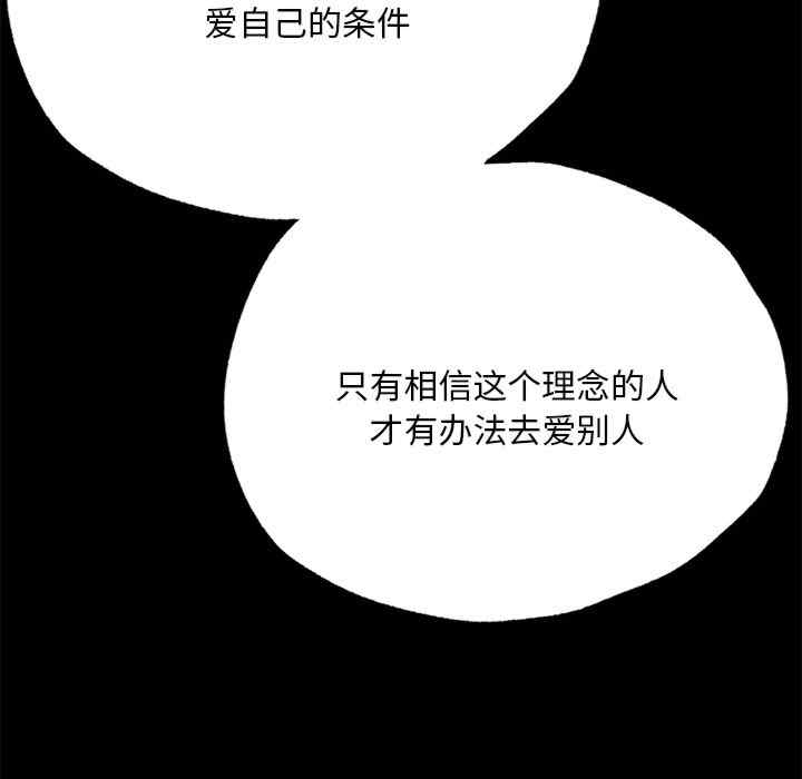 第35张