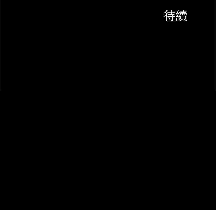 第139张