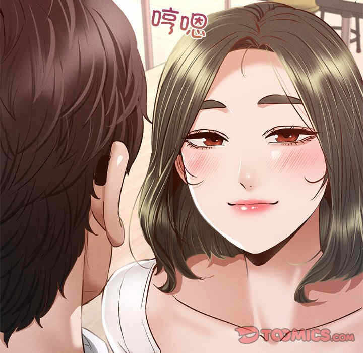 第40张