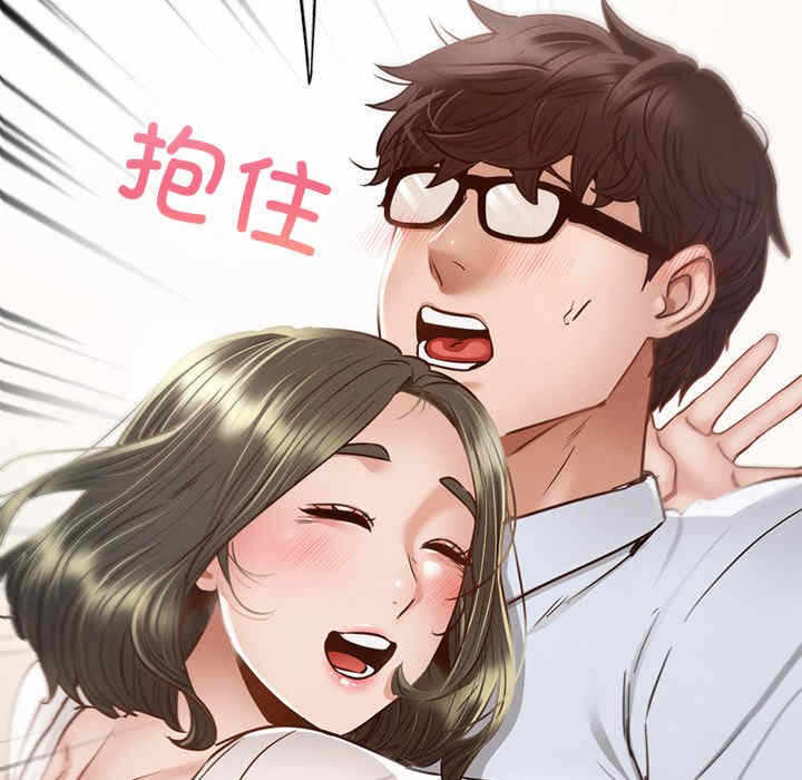 第46张