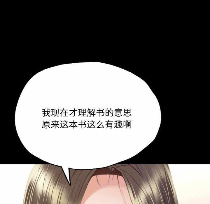 第52张
