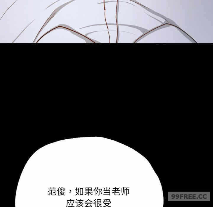 第57张