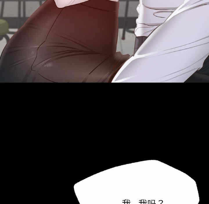 第64张
