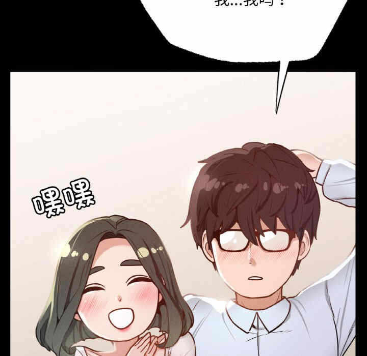 第65张
