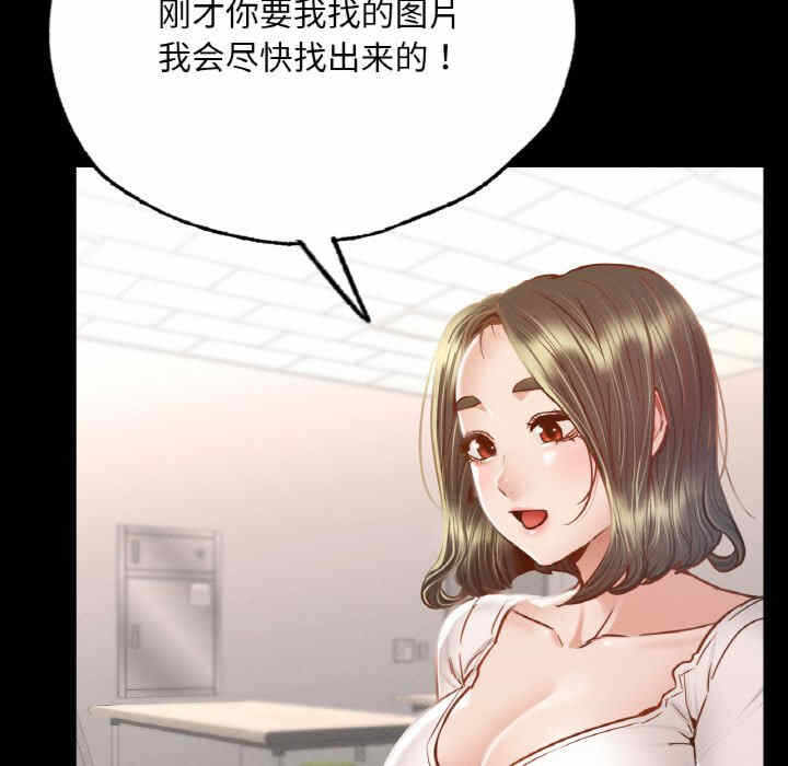 第80张