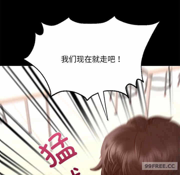 第87张