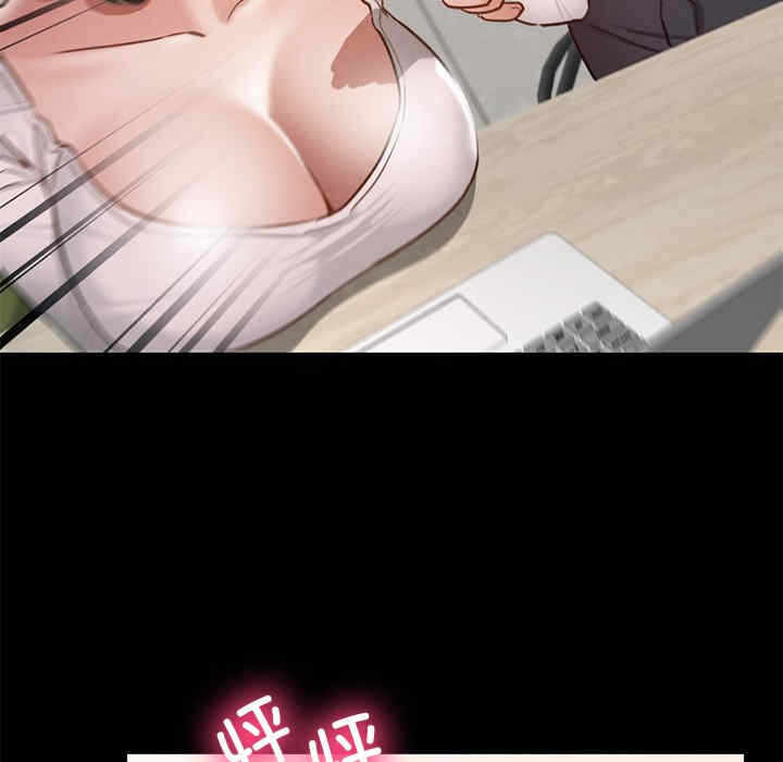 第92张