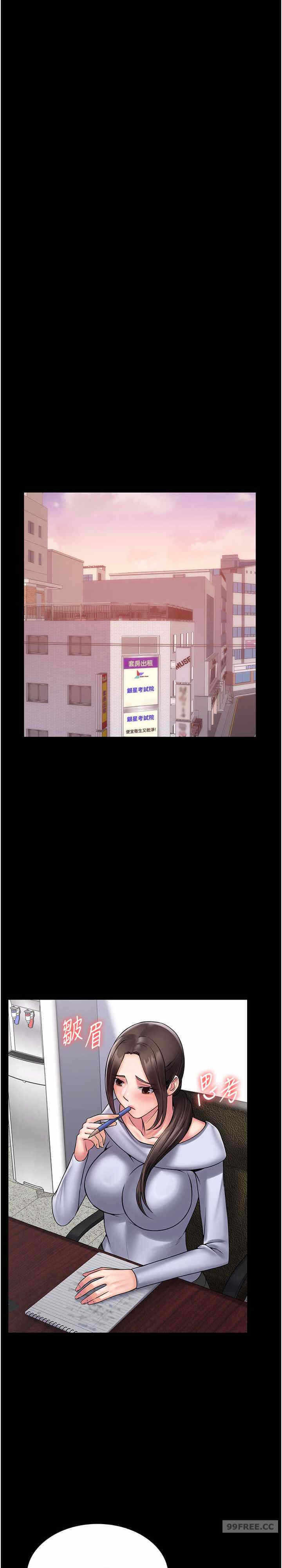 第15张