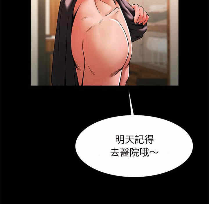 第147张