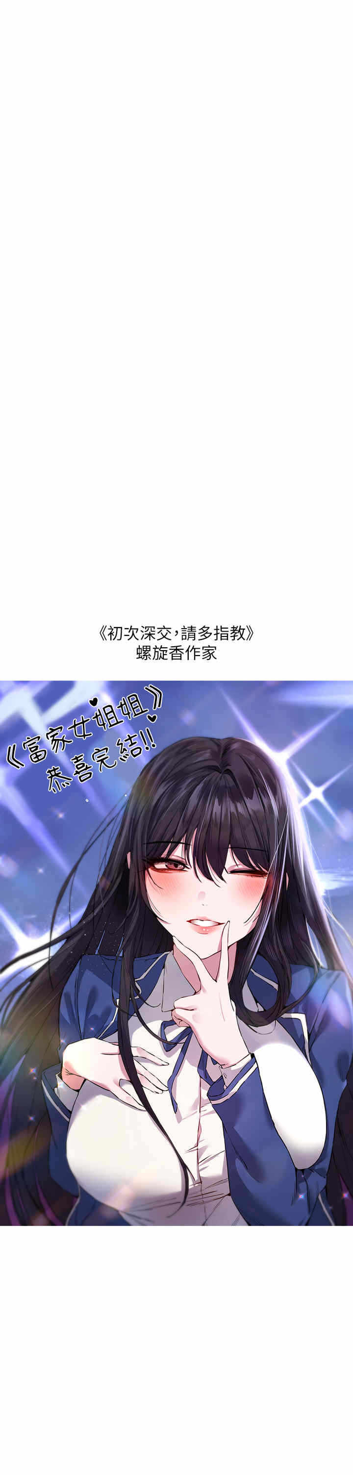 第5张