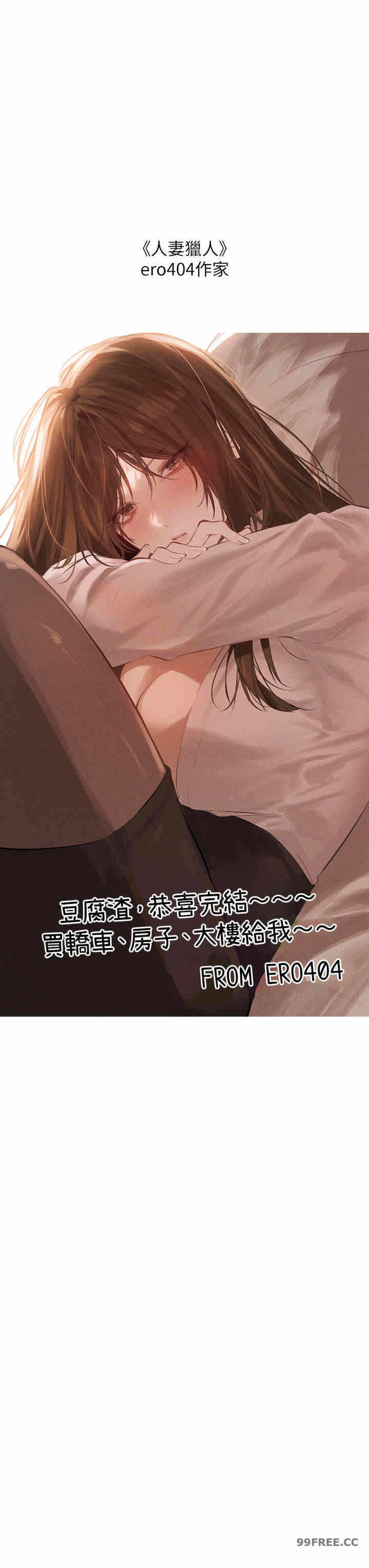 第7张