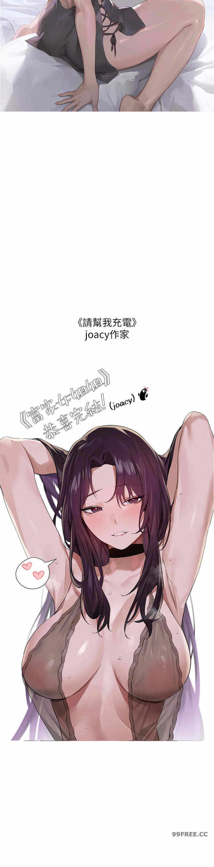 第14张