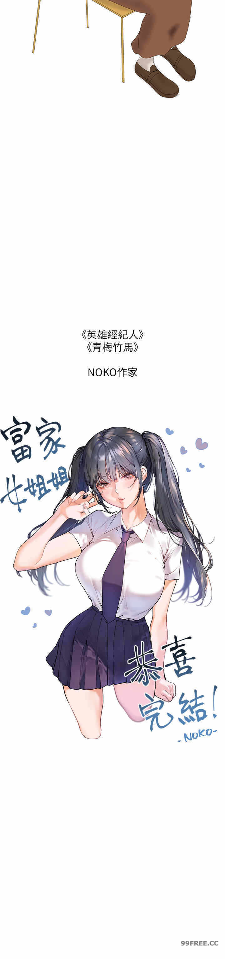 第22张