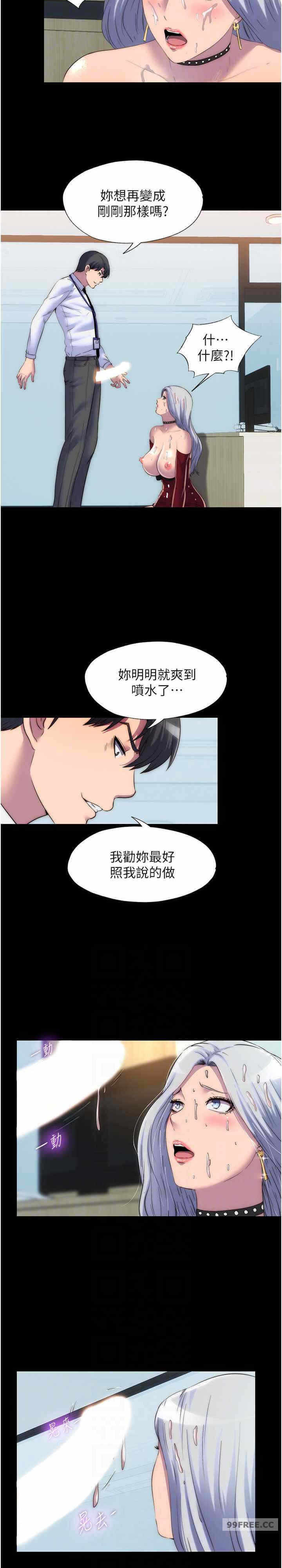 第19张