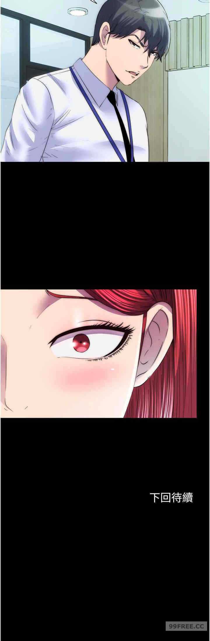 第22张