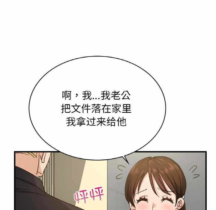 第40张