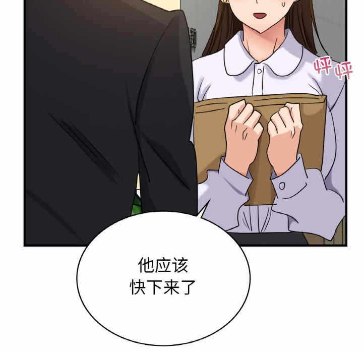第41张