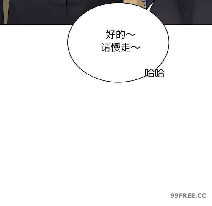 第48张