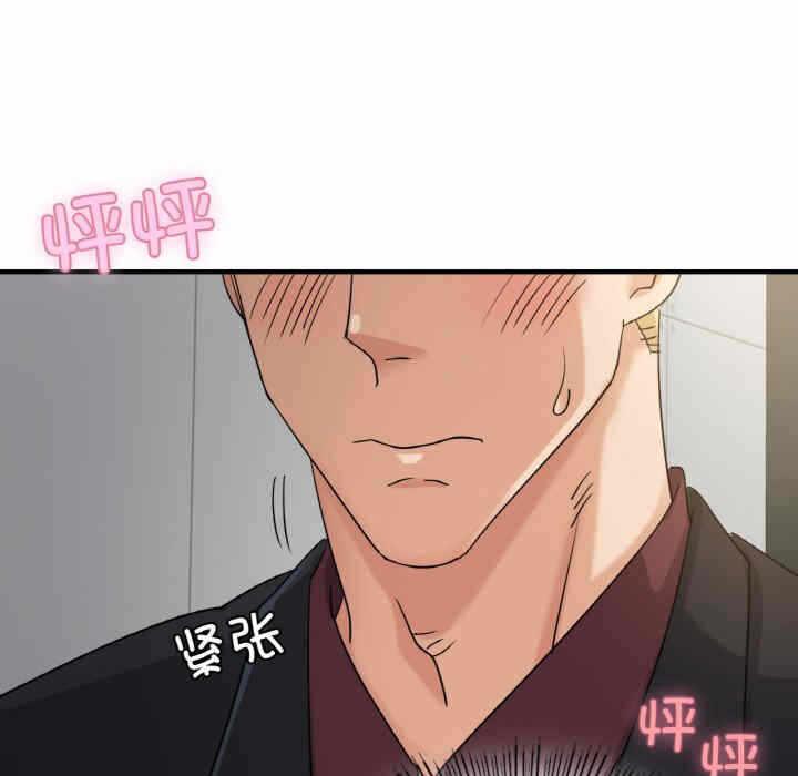 第49张